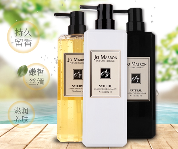 護(hù)發(fā)素進(jìn)口清關(guān)代理