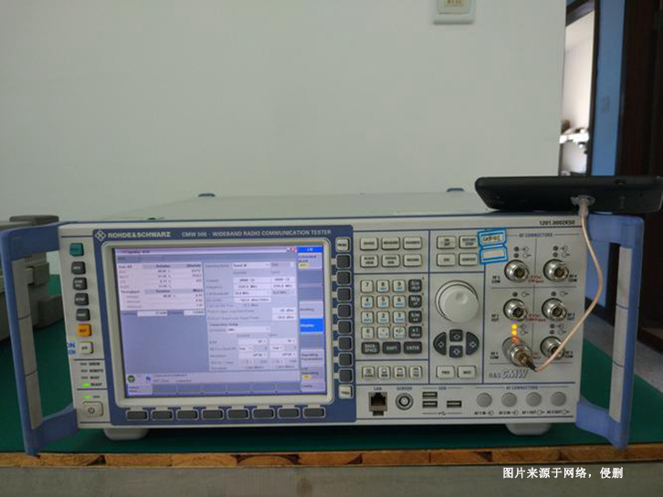 德國(guó)通信協(xié)議認(rèn)證機(jī)進(jìn)口報(bào)關(guān)流程