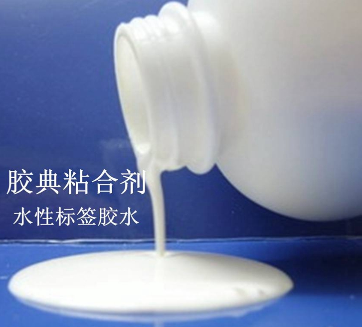 深圳水性膠進(jìn)口報關(guān)公司