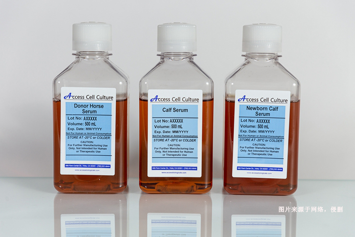 澳大利亞新生牛血清進(jìn)口報關(guān)資料