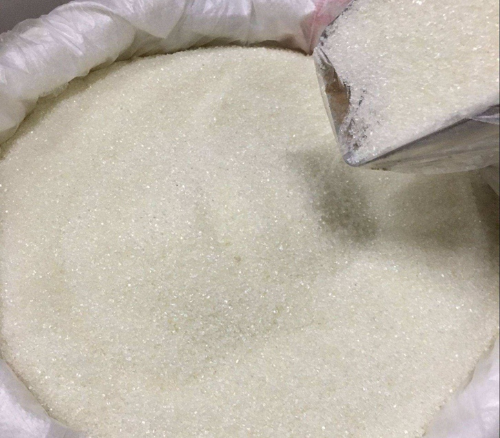 白糖進口報關代理公司