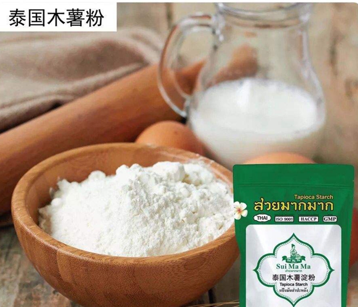泰國木薯粉報關(guān)公司