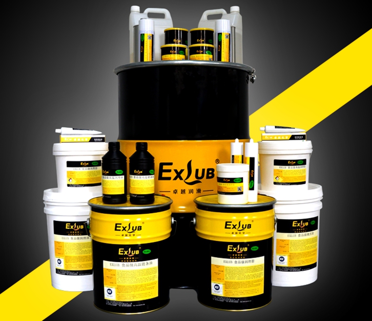 印尼工業油脂進口報關資料