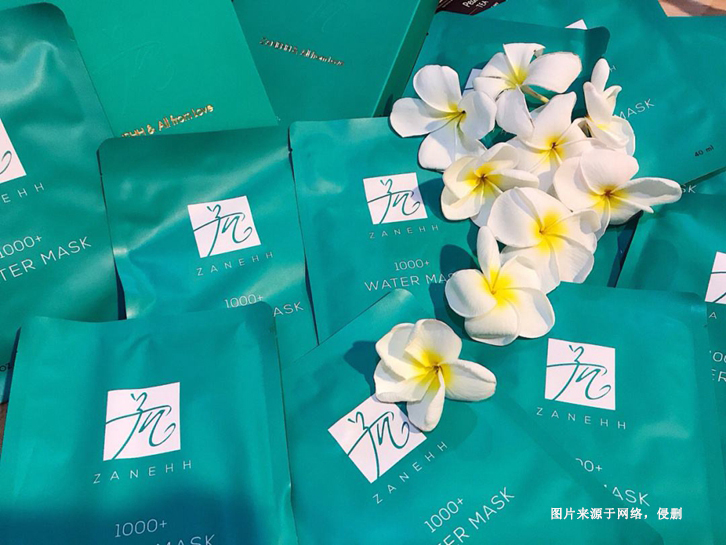 韓國面膜進口報關流程