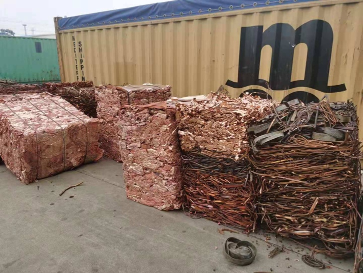 再生銅進口報關費用及進口報關流程資料