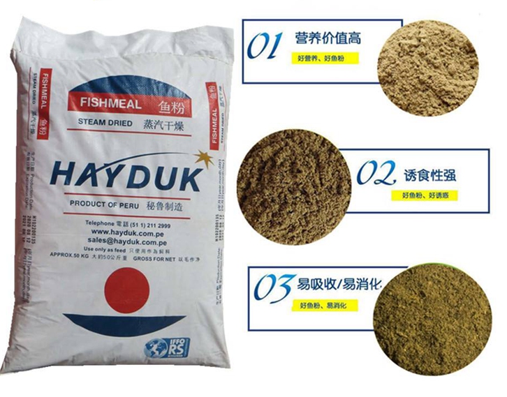 飼料進(jìn)口清關(guān)代理