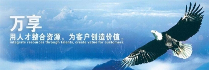 進(jìn)口商選擇進(jìn)口清關(guān)代理公司需要注意的事項