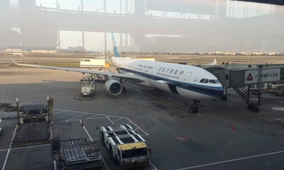 廣州白云機場報關公司哪家好？廣州清關公司