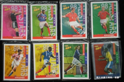 意大利球星卡進(jìn)口報(bào)關(guān)流程_成都球星卡報(bào)關(guān)費(fèi)用