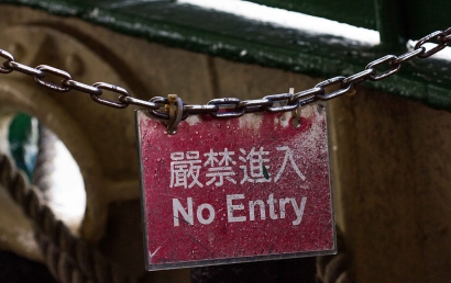 ?；穫}儲配送代理進口