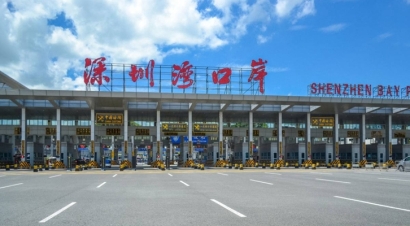 深圳灣口岸進口報關公司哪家好？深圳進口報關公司