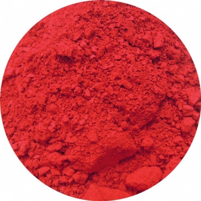 秘魯胭脂蟲紅著色劑進(jìn)口報(bào)關(guān)資料到上海化工品案例