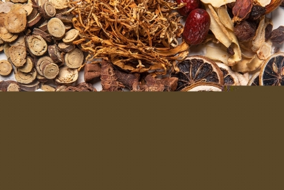 土耳其進(jìn)口藥材報(bào)關(guān)的注意事項(xiàng)_土耳其準(zhǔn)入的藥材有哪些？