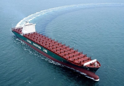 出口貨物報(bào)關(guān)單填寫方法和填寫要求