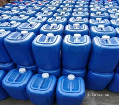 天津進(jìn)口德國(guó)催化劑報(bào)關(guān)資料_3類(lèi)危險(xiǎn)品清關(guān)流程