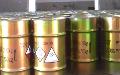 3分鐘看懂德國8類危險品進(jìn)口報關(guān)資料MSDS要求