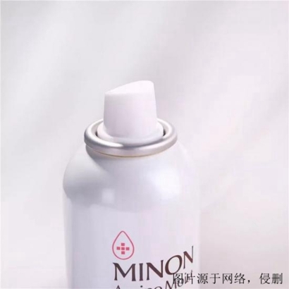 法國保濕噴霧進(jìn)口報關(guān)流程_廣州定妝噴霧化妝品清關(guān)