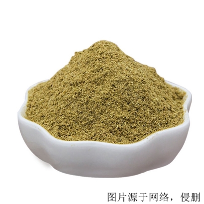 伊朗孜然進口怎么報關清關？一文解答流程及細節