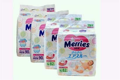 廣州機(jī)場紙尿褲進(jìn)口報(bào)關(guān)進(jìn)口商需要的資質(zhì)，請(qǐng)查收!