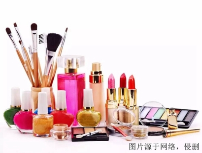 江蘇連云港進(jìn)口韓國化妝品報關(guān)資料-20年報關(guān)行