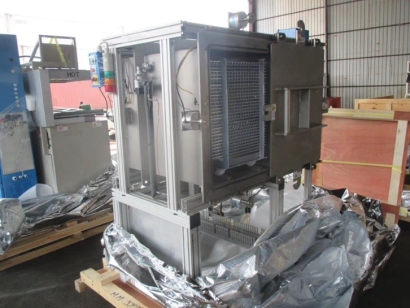 二手鍍膜機進口報關代理手續及所需資料