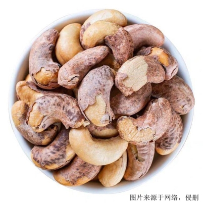 休閑食品進口報關(guān)全面指南，科特迪瓦腰果進口如何報關(guān)？