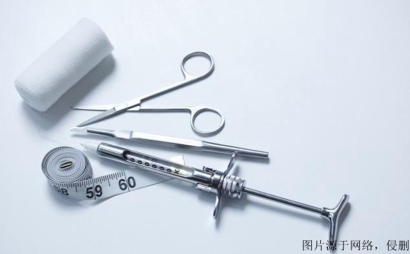 北京一類醫(yī)療器械進(jìn)口報關(guān)流程_醫(yī)療設(shè)備通關(guān)要求