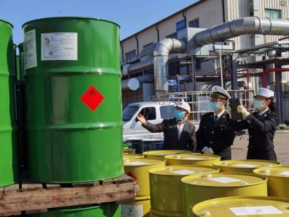 進(jìn)口韓國(guó)危險(xiǎn)品報(bào)關(guān)流程_海關(guān)對(duì)危險(xiǎn)品進(jìn)口通關(guān)要求