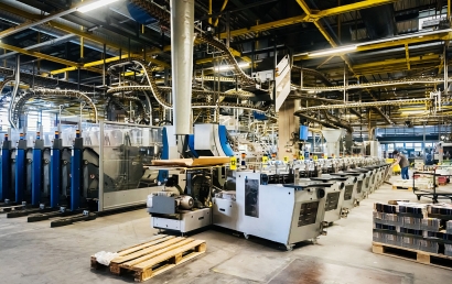 東莞港口注塑機報關(guān)稅率_東莞機械設備進出口報關(guān)流程