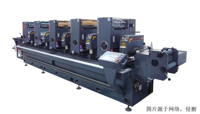 歐洲印刷機(jī)進(jìn)口報關(guān)資料費用-20年舊設(shè)備AEO報關(guān)行