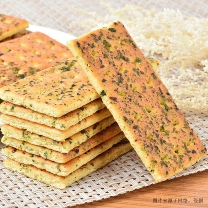 休閑食品進口報關收費，廣州臻力詳細解析