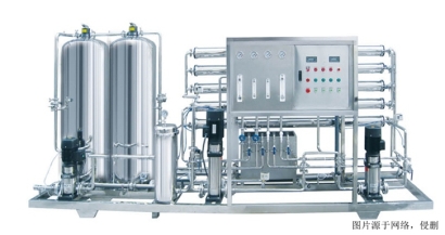 意大利二手設(shè)備進(jìn)口報(bào)關(guān)流程_寧波舊設(shè)備CCIC代辦