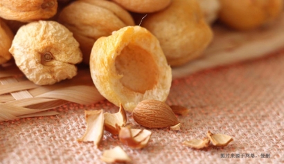 土耳其干果進(jìn)口清關(guān)流程_干杏干食品進(jìn)口報關(guān)資料