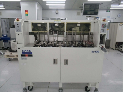 上海進(jìn)口美國半導(dǎo)體設(shè)備報(bào)關(guān)流程_舊點(diǎn)膠機(jī)清關(guān)費(fèi)用