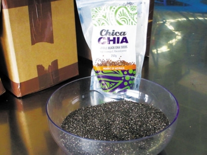 奇亞籽進口清關(guān)公司告訴你申報所需資料