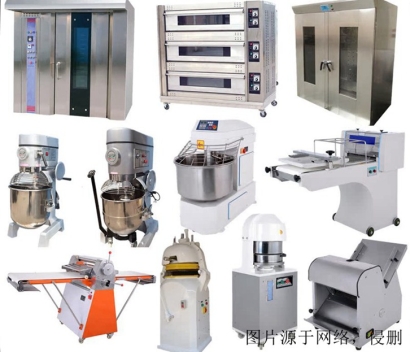 上海進(jìn)口臺灣舊設(shè)備報(bào)關(guān)流程-定制設(shè)備清關(guān)方案