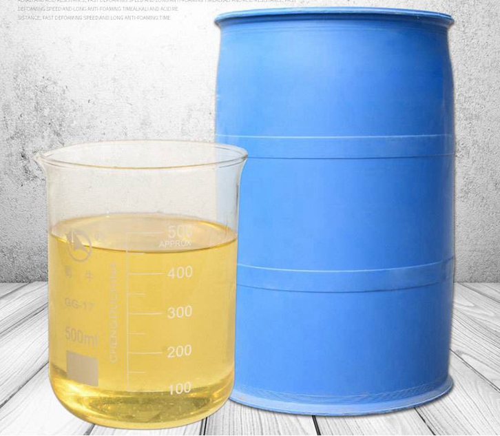 廣州白云機(jī)場進(jìn)口日本化工品報關(guān) 廣州白云機(jī)場進(jìn)口日本化工品報關(guān)