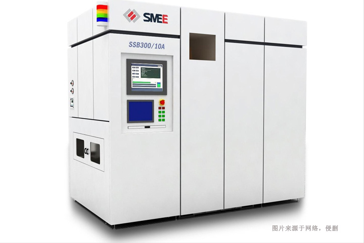 荷蘭光刻設(shè)備進(jìn)口報關(guān)流程 荷蘭光刻設(shè)備進(jìn)口報關(guān)流程