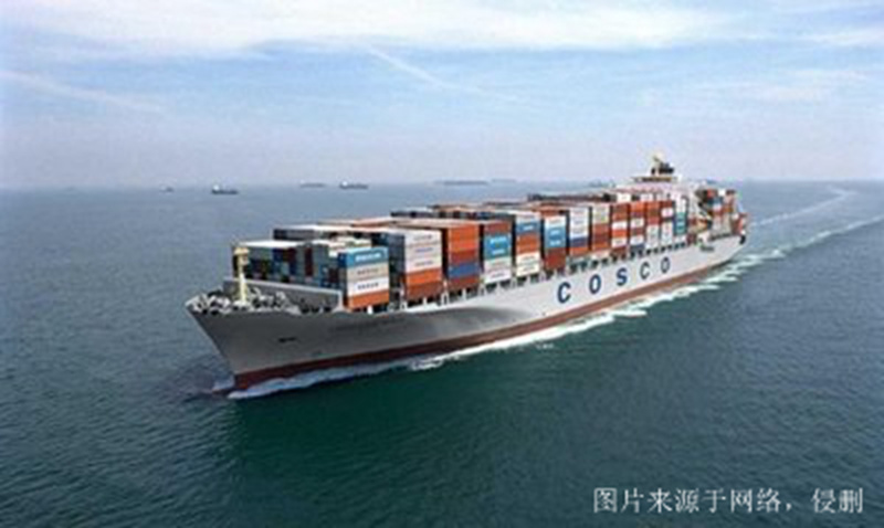 東莞俄羅斯轉(zhuǎn)口貿(mào)易報關公司 東莞俄羅斯轉(zhuǎn)口貿(mào)易報關公司