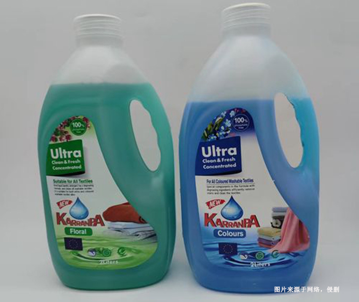 廣州洗衣液進(jìn)口報(bào)關(guān)流程 廣州洗衣液進(jìn)口報(bào)關(guān)流程