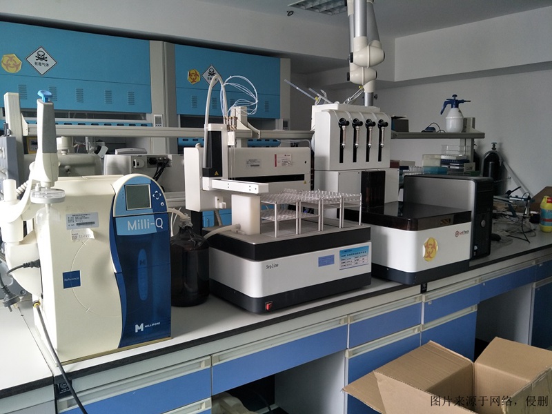 上海實(shí)驗(yàn)室分析儀器進(jìn)口報關(guān)資料