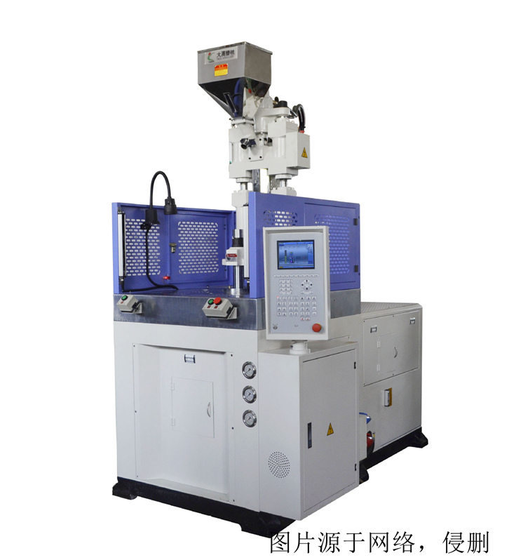 日本舊注塑機進口清關流程 日本舊注塑機進口清關流程