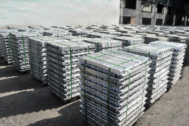 越南進口鋁錠報關(guān)_副本.jpg