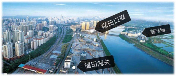 1642155452984715.jpg 福田保稅區(qū)報關.jpg