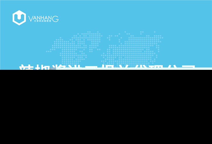 1616150061983308.jpg 辣椒醬進口報關代理公司_副本.jpg