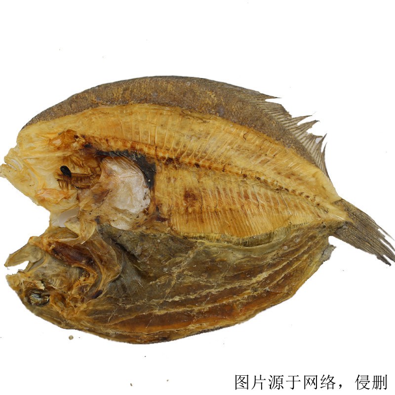 深圳進(jìn)口越南魚(yú)干報(bào)關(guān)資料 深圳進(jìn)口越南魚(yú)干報(bào)關(guān)資料