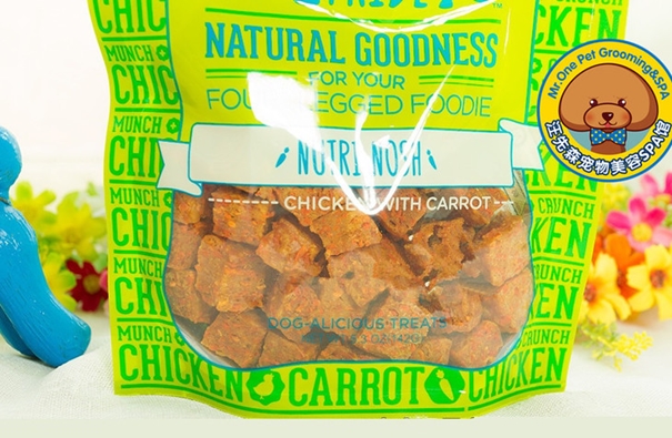 1637574783746843.jpg 寵物食品清關(guān)公司告訴你進(jìn)口寵物食品資質(zhì)_副本.jpg