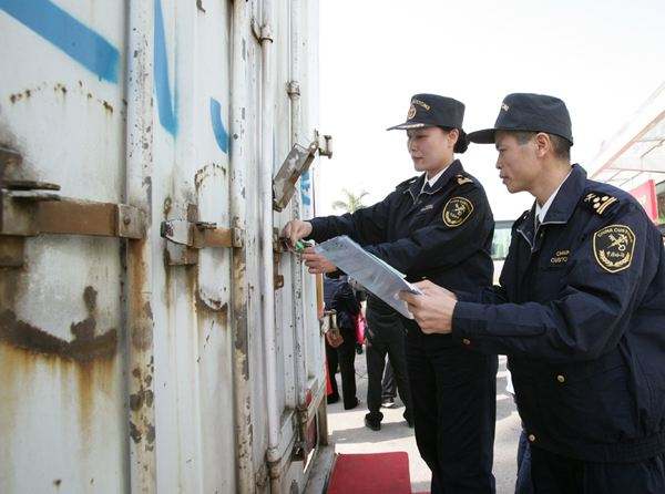 一般貿(mào)易方式退運(yùn)貨物進(jìn)口報(bào)關(guān)流程 一般貿(mào)易方式退運(yùn)貨物進(jìn)口報(bào)關(guān)