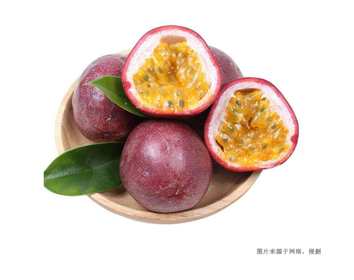 老撾百香果進(jìn)口清關(guān)流程