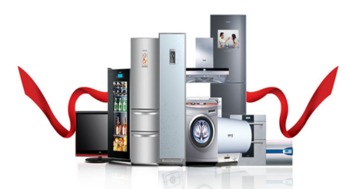 上海進(jìn)口電器家電與化工產(chǎn)品報關(guān)的資質(zhì)要求與監(jiān)管條件解析